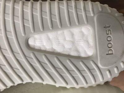 cheap kids' adidas yeezy cheap no. 889